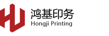 Hongji Printing House